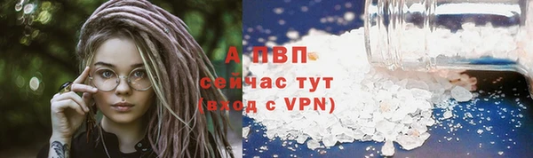 MDMA Premium VHQ Вяземский