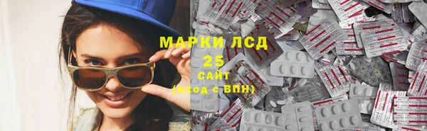 MDMA Premium VHQ Вяземский